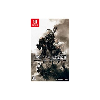 尼爾：自動裝備 終焉之戰 版 -Switch
