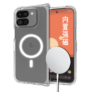 ASUS 華碩 ZenFone 8 8Flip 7 7PRO 手機殼 無線充電 磁吸小尾巴 氣囊 透明 保護殼 迅猛龍