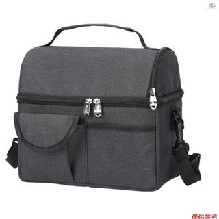 【SN】便攜式雙層保溫冷藏袋午餐袋手提袋露營燒烤野餐戶外活動