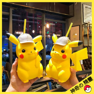 現貨✨免運✨寶可夢 大偵探立體造型可愛時尚大容量水杯水壺 皮卡丘造型吸管杯 時尚公仔水壺 吸管壺 網紅款吸管水壺 冷水壺
