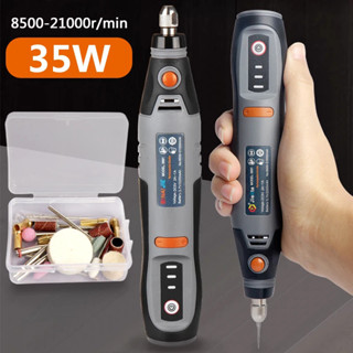 35w USB 無繩旋轉工具 Dremel DIY 迷你鑽雕刻筆電動 3 速迷你無線鑽套裝 8500r-21000r/m