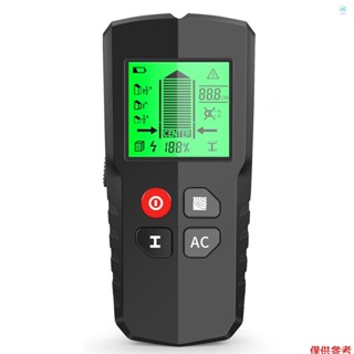 Crtw Stud Finder Wall Scanner 5 合 1 電子螺柱探測器,帶高畫質 LCD 顯示屏,用於檢測