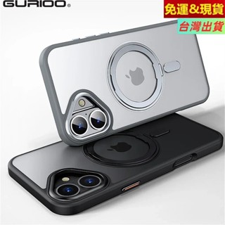 美國精工級防摔Magsafe磁吸360度旋轉隱形支架抗衝擊手機殼 iPhone 16 15 14 13 12 保護殼