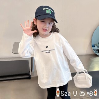 ✨See U西柚✨女童純棉長袖T恤 2025春秋新款 韓版中大童洋氣寬鬆兒童打底上衣潮 愛心上衣 百搭