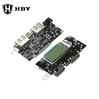 雙 USB 5V 1A 2.1A 移動電源 18650 電池充電器 PCB 電源模組配件手機 DIY LED LCD 模