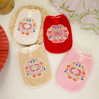 國風刺繡寵物絨衣 狗狗秋冬保暖衣服 貓咪衣服 泰迪比熊小狗衣服 羊羔絨國風絨背心 寵物保暖馬甲背心 可牽引小狗衣服