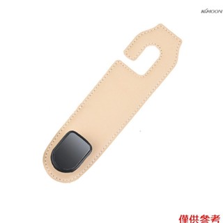 汽車掛鉤座椅背掛鉤 多功能車用掛鉤 隱藏式車內座椅後排收納掛鉤 米色