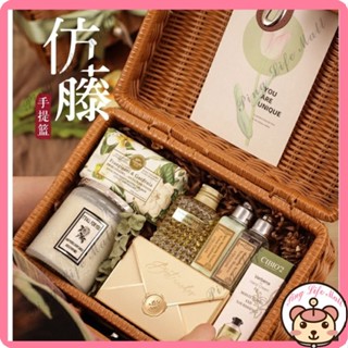 新店下殺價 婚禮小物 伴娘禮 探房禮 喝茶禮 交換禮物首選 結婚禮物 歐舒丹禮盒 新娘實用禮盒 結婚禮 回禮