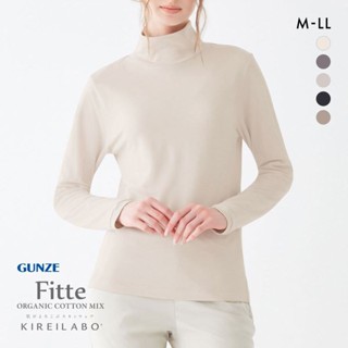 郡是GUNZE保暖內衣女柔軟保濕微絨混棉保溫長袖立領秋冬打底上衣(69KB5245P)(日本直郵)1