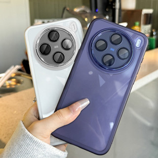 適用於 Vivo X200 / X200 Pro / X200 Pro mini 啞光透明防震保護套帶相機蓋鏡頭保護膜防