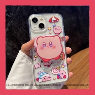 磁吸支架 呆萌 星之卡比 透明 磁吸手機殼 適用 iphone 16 15 14 13 11 12 pro max 可愛