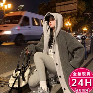 【梨卡】隔日到貨 女裝 羊羔毛外套 長版 長款連帽裙 寬鬆外套 秋冬外套 保暖外套 氣質外套 WT196【現貨24H】