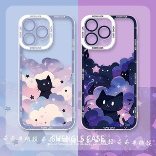 天使眼 貓咪 卡通透明 手機殼 iPhone16 蘋果16 pro iPhone 16 pro max i16plus