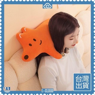 卡通呆萌狐狸抱枕兒童毛絨玩具鱷魚玩偶女生床上枕頭車載抱枕 可開發票✅【E-Cloud】🚁臺灣出貨🚁