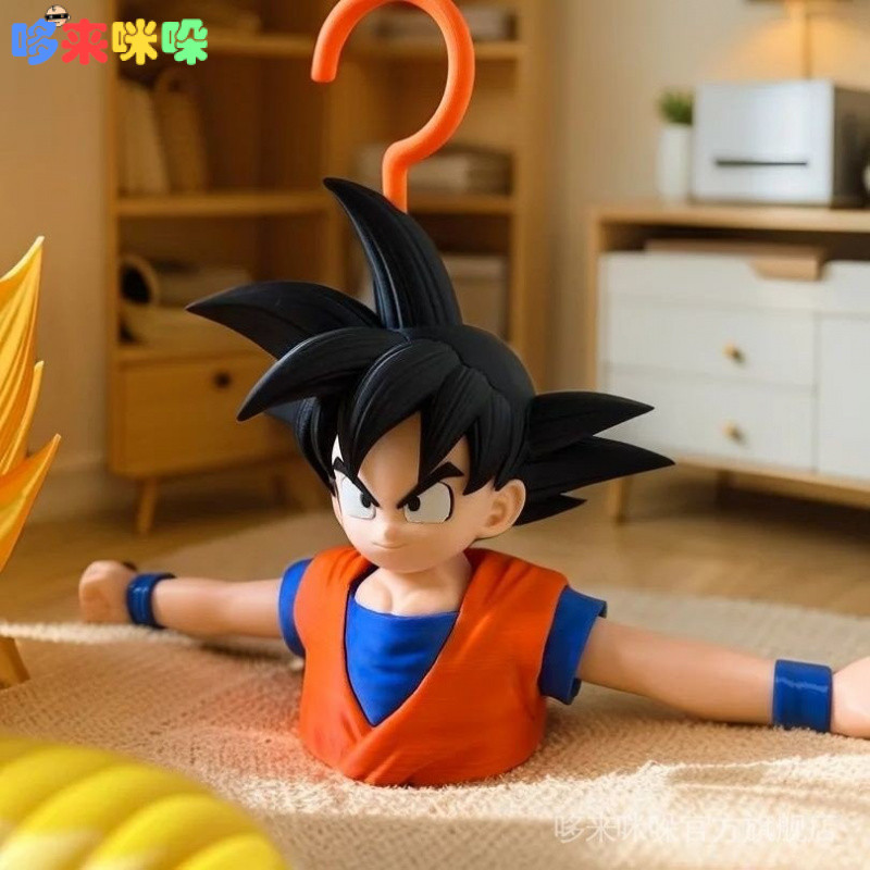 孫悟空衣架 比克大魔王貝吉塔晾衣架 男女生 兒童創意禮物 實用擺件