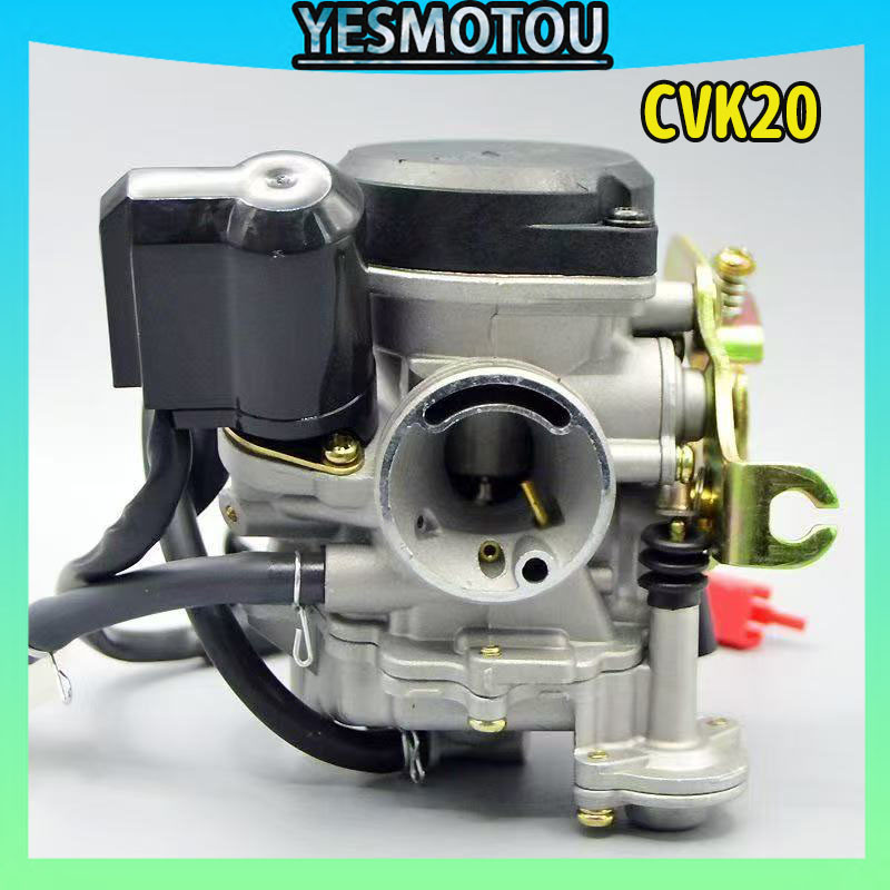 CVK20 化油器總成 光陽 三陽 mio KIWI JR100 得意 EASY 心情 高手100 豪邁80 豪邁50