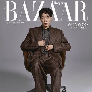臺灣出貨-原裝進口 SEVENTEEN WONWOO全圓佑特別版 Harper's BAZAAR