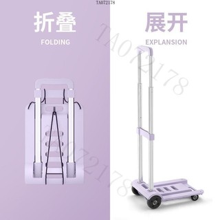 babyview小拉車便攜購物車拖車鐵鋁拉桿折疊拉車輕便快遞傢用買菜 G U T