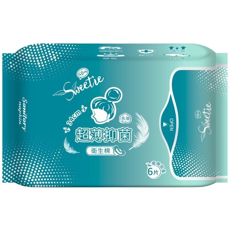 舒芯Sweetie PLUS超薄抑菌衛生棉(34cm夜用加長型)(6片/包)[大買家]