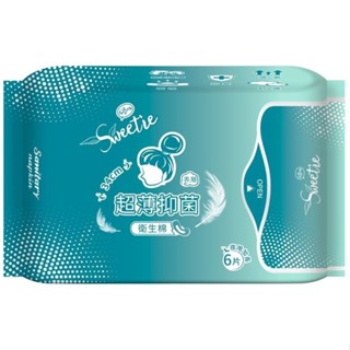 舒芯Sweetie PLUS超薄抑菌衛生棉(34cm夜用加長型)(6片/包)[大買家]