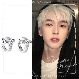 🌱BoBo-飾品| 耳釘男 | 925銀針十字架耳環男潮鋯石耳環微鑲鑽嘻哈風男感氣質情侶耳飾 男生耳環 禮物 耳環女