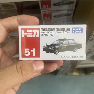 TOMY多美卡模擬合金小汽車模型兒童男玩具車51號皇冠計程車746881