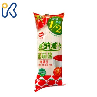 愛廚房~可果美 減鈉 減卡 蕃茄醬 465g 純素 醬料 沾醬 番茄 蕃茄 薯條 番茄醬