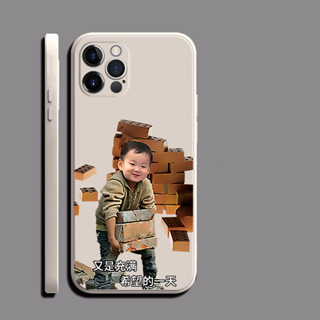 搞怪 個性 oppo A57 2022 A73 A74 A77 5G A78 5G A72 A37 A39 手機殼