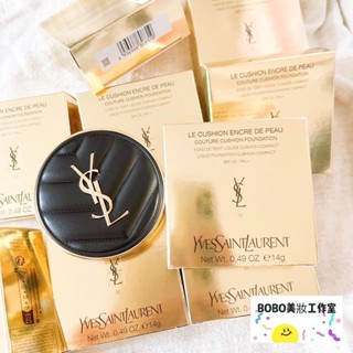 現貨🔥bobo美妝🌹專櫃貨 ysl 恆久完美霧光氣墊粉餅10 20皮革氣墊