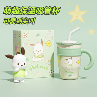 可愛卡通吸管水壺 吸管杯 卡通保溫瓶 巨無霸保溫瓶 卡通冰霸杯 可愛高顏值保溫杯 吸管杯可愛 大容量杯子 1200ml