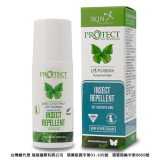 紐西蘭Skin Technology 15%派卡瑞丁瑞斌6H長效防蚊滾珠/ 60ml/ 無香精 eslite誠品