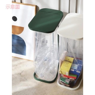 附發票~ 韓式品質潮流家用乾濕分類垃圾架 大號翻蓋垃圾桶 金屬垃圾袋置物架