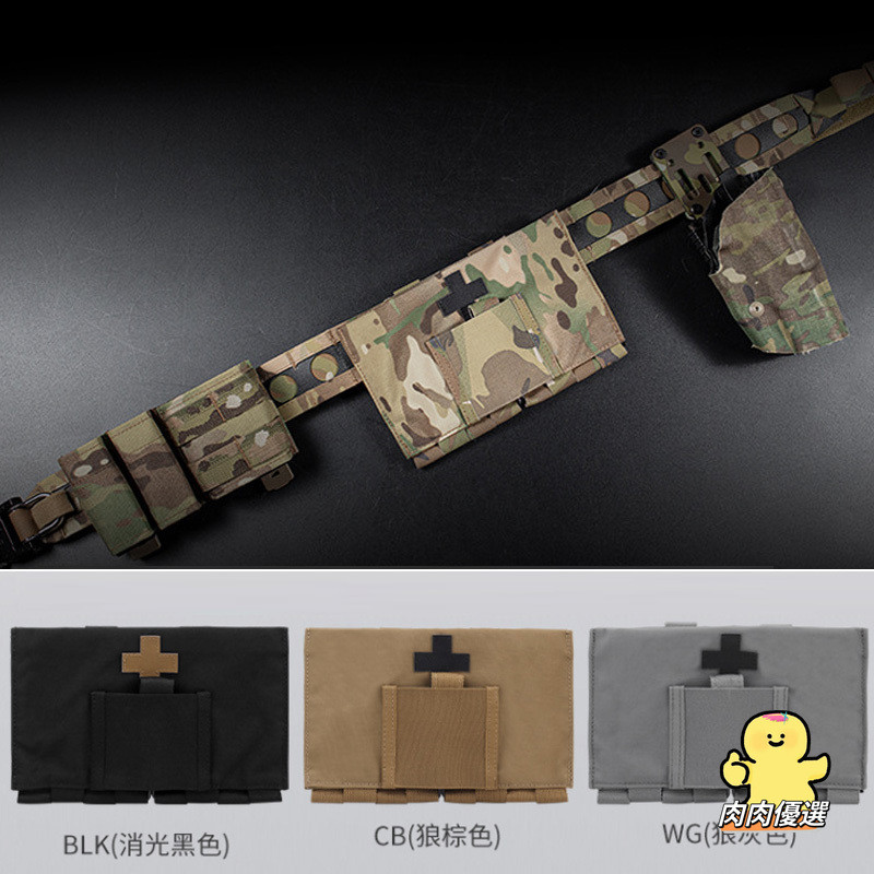 考杜拉尼龍IFAK LBT 9022B 海豹腰帶腰封醫療副包 戶外戰術急救包