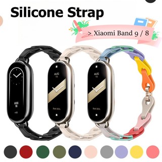 矽膠鏈帶 小米手環Xiaomi Mi Band 9 8錶帶 鏤空替換手鍊 MiBand 8/9時尚智慧腕帶