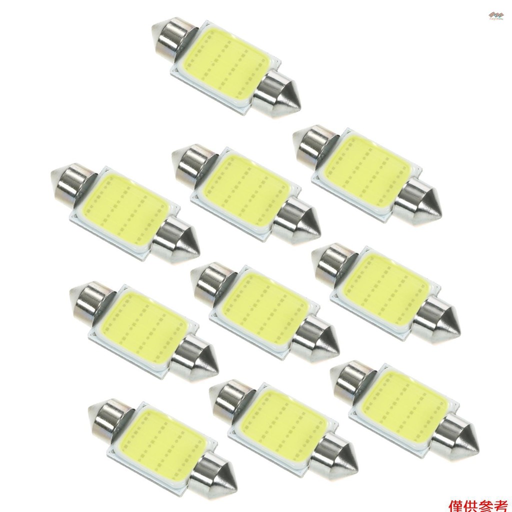 10 件裝 Festoon 36mm C5W COB LED 白色內飾 SMD 燈泡汽車光源圓頂閱讀燈