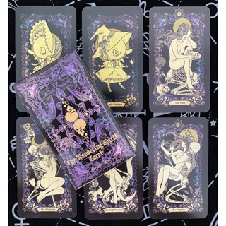臺灣發貨-流浪靈魂塔羅牌 The Wondering Spirit Tarot 英文訂製牌卡 桌遊 魔法佔卜 神諭卡
