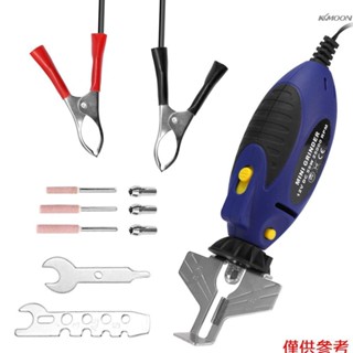12V油鋸磨鏈機磨鏈條機器 迷你免拆鏈條電鋸鏈條電動磨鏈機器 帶3個磨頭