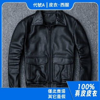 代號A【100%真皮皮衣】飛行員a2純頭層牛皮真皮皮衣男士飛行服翻領皮夾克新款大尺碼外套真皮外套大尺碼緊身重機騎行皮衣真
