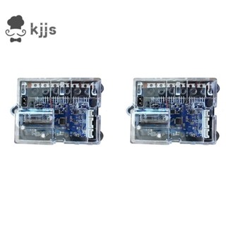 XIAOMI 2x 適用於小米 M365/Pro/1S 電動滑板車控制器主機板可升級,電動滑板車配件
