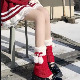 🎅聖誕節🎅襪子 聖誕襪 新年聖誕紅色腿套女針織襪套可愛毛球球中筒襪子保暖Lolita堆堆襪