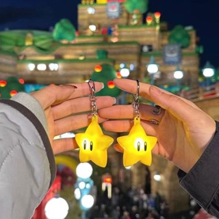 日本 動漫 Mario 瑪利歐 馬力歐 瑪莉歐 可愛星星發光鑰匙扣 星星燈 動漫周邊 書包吊飾 包包吊飾 裝飾 飾品 生