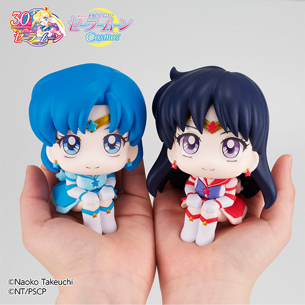 【616toys】Megahouse LOOKUP 美少女戰士Cosmos 永恆水手水星/永恆水手火星