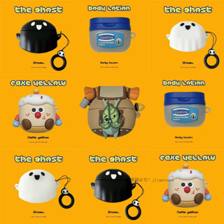 適用於Shokz韶音耳機保護套 OpenDots ONE E310真無線藍牙耳機保護殼 e310耳機套 卡通可愛矽膠軟殼