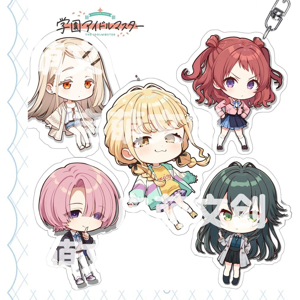 「彼方の藏」學園偶像大師周邊雙面夾層鑰匙扣藤田琴音倉本千奈花海咲季筱澤廣/花海咲季/游戲/周邊