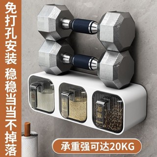 【淇樂購】調料盒壁掛式廚房調味盒家用抽屜式調味罐鹽味精調味瓶調料收納盒