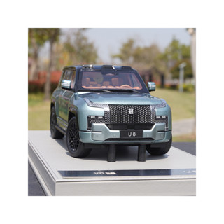 【精品】現貨1:18 原廠比亞迪仰望U8車模 BYD 越野車大型SUV合金模擬汽車模型
