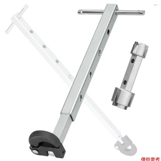 Yot 伸縮盆扳手可調節 3/8'' 至 1-1/4'' 顎式容量浴缸排水拆卸器扳手水槽扳手專業水管工扳手工具套裝