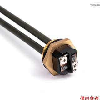 520900 熱水器元件 1440W 120V 電熱水器 New927