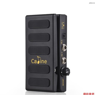 Caline 音量踏板效果器 具有增壓功能 可調整音量控制 雙通道 6.35mm輸入輸出介面 塑膠外殼 CP-31P