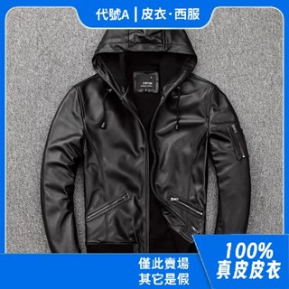 代號A【100%真皮皮衣】秋季新款連帽頭層綿羊皮真皮皮衣男青年緊身皮夾克時尚百搭外套真皮外套大尺碼緊身重機騎行皮衣真皮夾